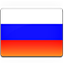 Русский